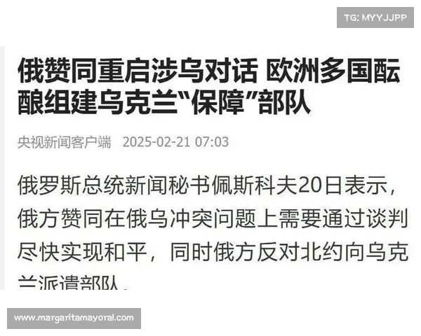 马克龙表示法国对乌军事援助已达到极限无法再增加 马克龙表示法国对乌军事援助已达到极限无法再增加